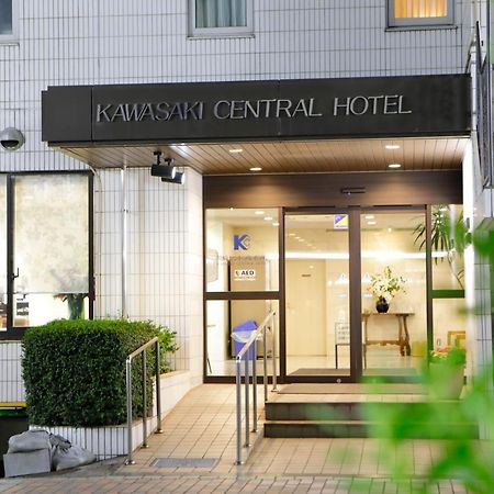 Kawasaki Central Hotel Esterno foto