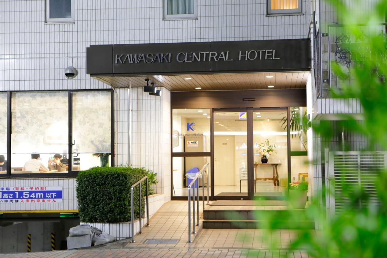 Kawasaki Central Hotel Esterno foto